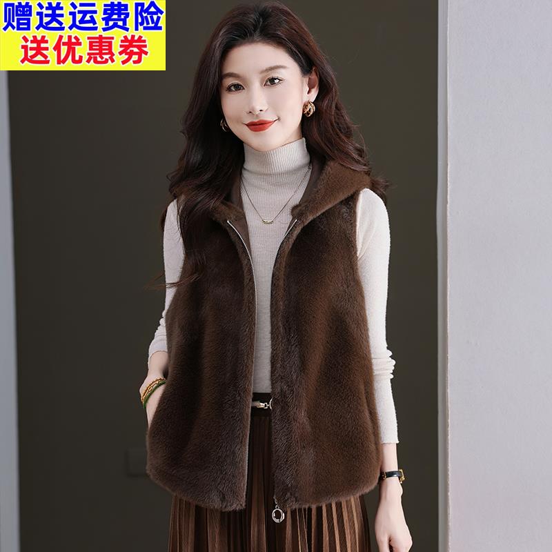 水貂绒马甲女秋冬新款无袖皮毛一体外套连帽洋气拉链款外搭坎肩厚 - 图2