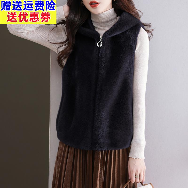 水貂绒马甲女秋冬新款无袖皮毛一体外套连帽洋气拉链款外搭坎肩厚 - 图3