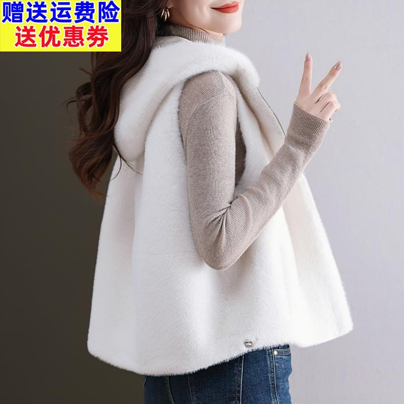 水貂绒马甲女秋冬新款无袖皮毛一体外套连帽洋气拉链款外搭坎肩厚 - 图0