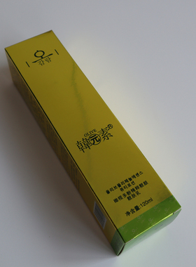 韩元素二代橄榄多酚精粹靓颜靓肤乳120ml