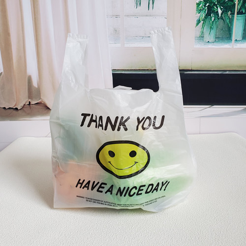 可降解笑脸塑料袋定制做食品袋商用包装打包背心购物方便手提袋子 - 图1