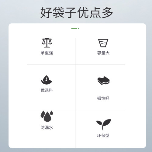 塑料袋定制印刷logo外卖打包袋方便食品包装透明手提袋子定做批发 - 图2