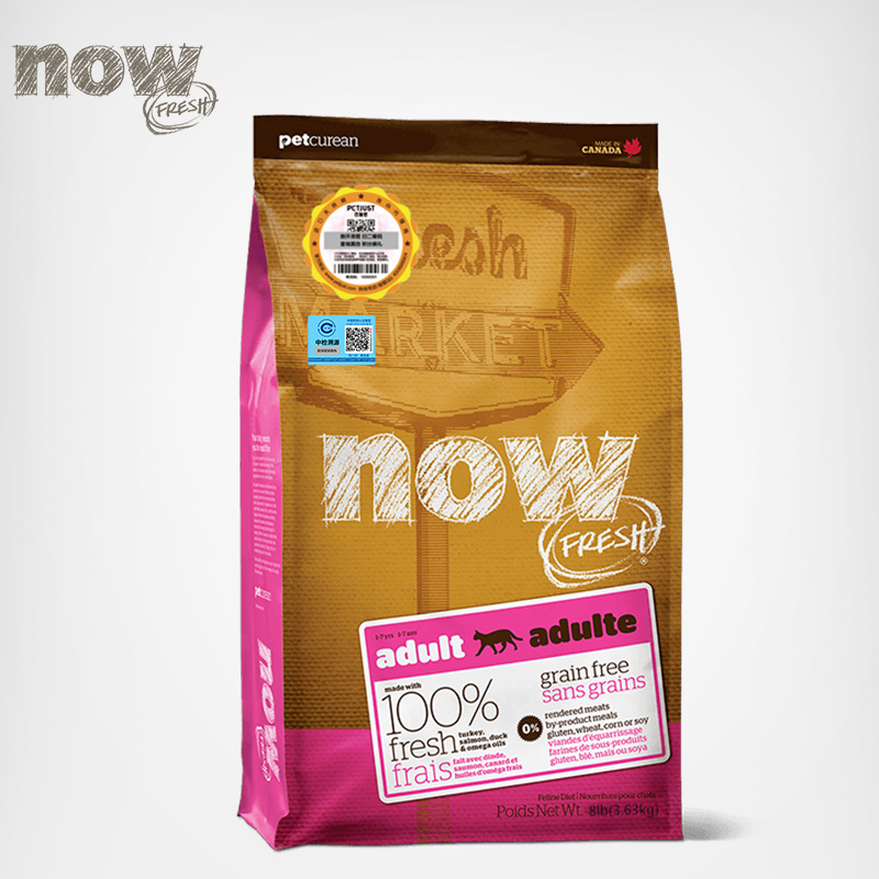 加拿大NOW Fresh成猫粮8磅/3.63kg鲜肉无谷天然成猫粮<a href=