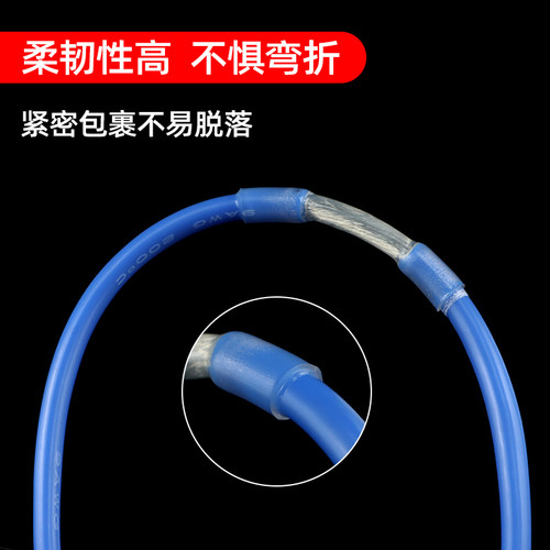带胶热缩管绝缘加厚防水电线修复套管2/3/4倍数据线保护热缩管 - 图2