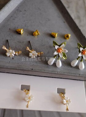 这组真的太美太仙了 ins风韩国日本原宿风 立体花朵耳钉耳夹耳坠