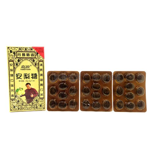 厦门赢源安梨糖60g(2g*30粒)清爽滋润糖含薄荷脑中老年老师导游 - 图3