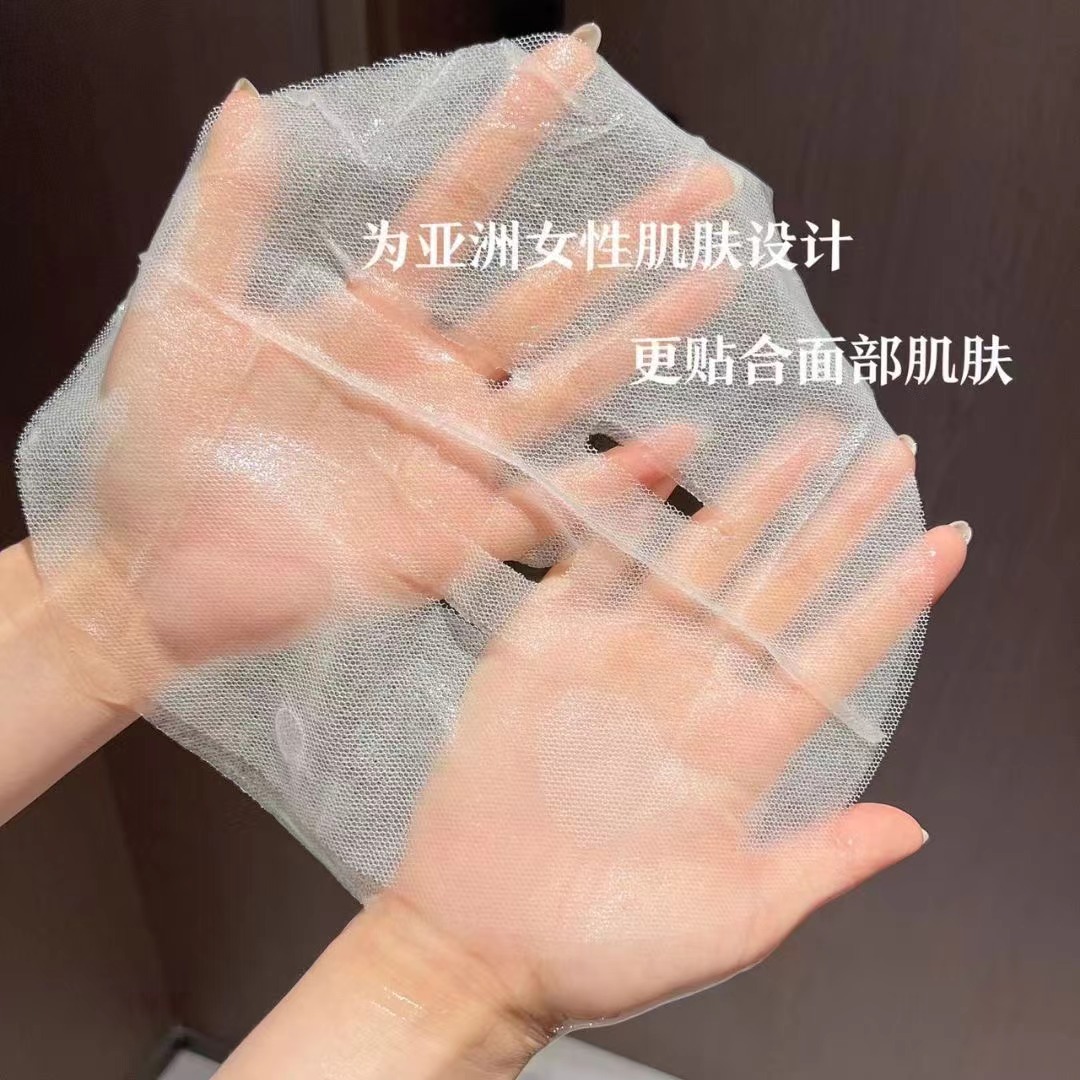 KASIMAN卡斯曼积雪草面膜 抗皱紧致水光莹润美颜精粹 - 图3