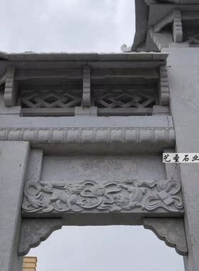 青石雕牌坊牌楼三门三楼石门村牌坊牌楼拱门园林古建广场仿古牌坊