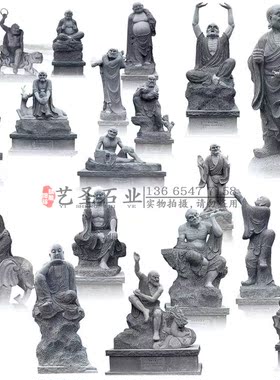 十八罗汉彩绘圆雕佛像来图定制