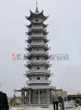 艺圣石雕寺庙佛塔舍利塔文昌塔