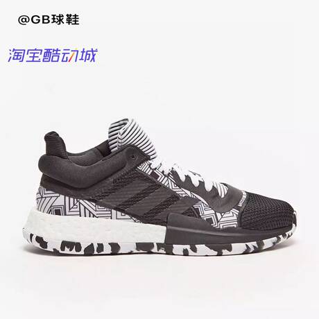 adidas g27745