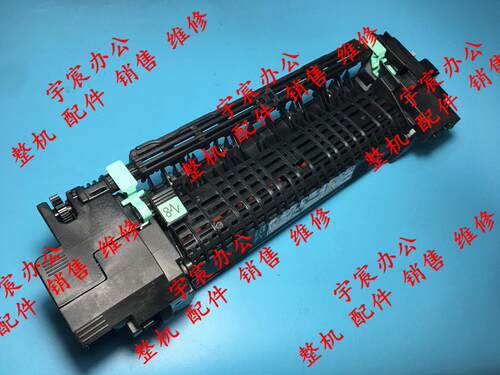 原装富士施乐CP305D  CM305DF C2120 热凝器  定影组件 加热组件 - 图2