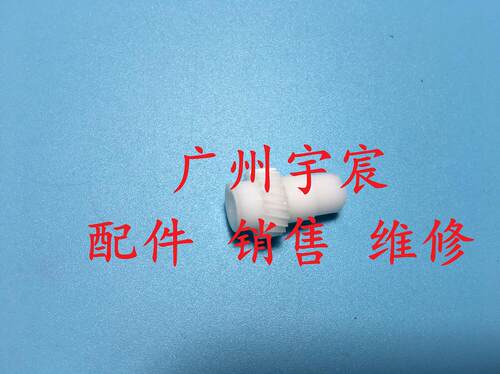 施乐CP225W CP228W CM225FW CM228FW硒鼓 废粉杆 转印废粉杆 齿轮 - 图3