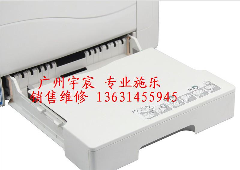 全新施乐XEROX P255D P255DW M255DF M255Z纸盒 进纸器 纸盘 - 图3