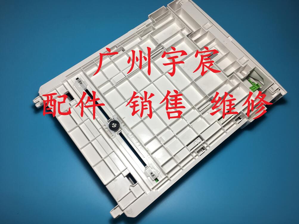 施乐CP225W CP228W CM225FW CM228FW 抽屉 纸盒 纸盘 进纸 分页器 - 图3