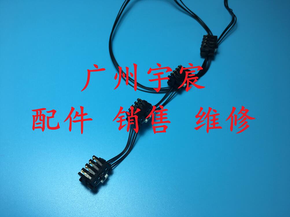 原装施乐CP225W CP228W CM225FW CM228FW 粉盒触点 弹簧 计数芯片 - 图1