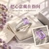 925 silver amethyst open adjustable ring for women