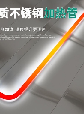 快餐车保温台售饭台加热管枪型发热管棒保温箱不锈钢电热管 220V