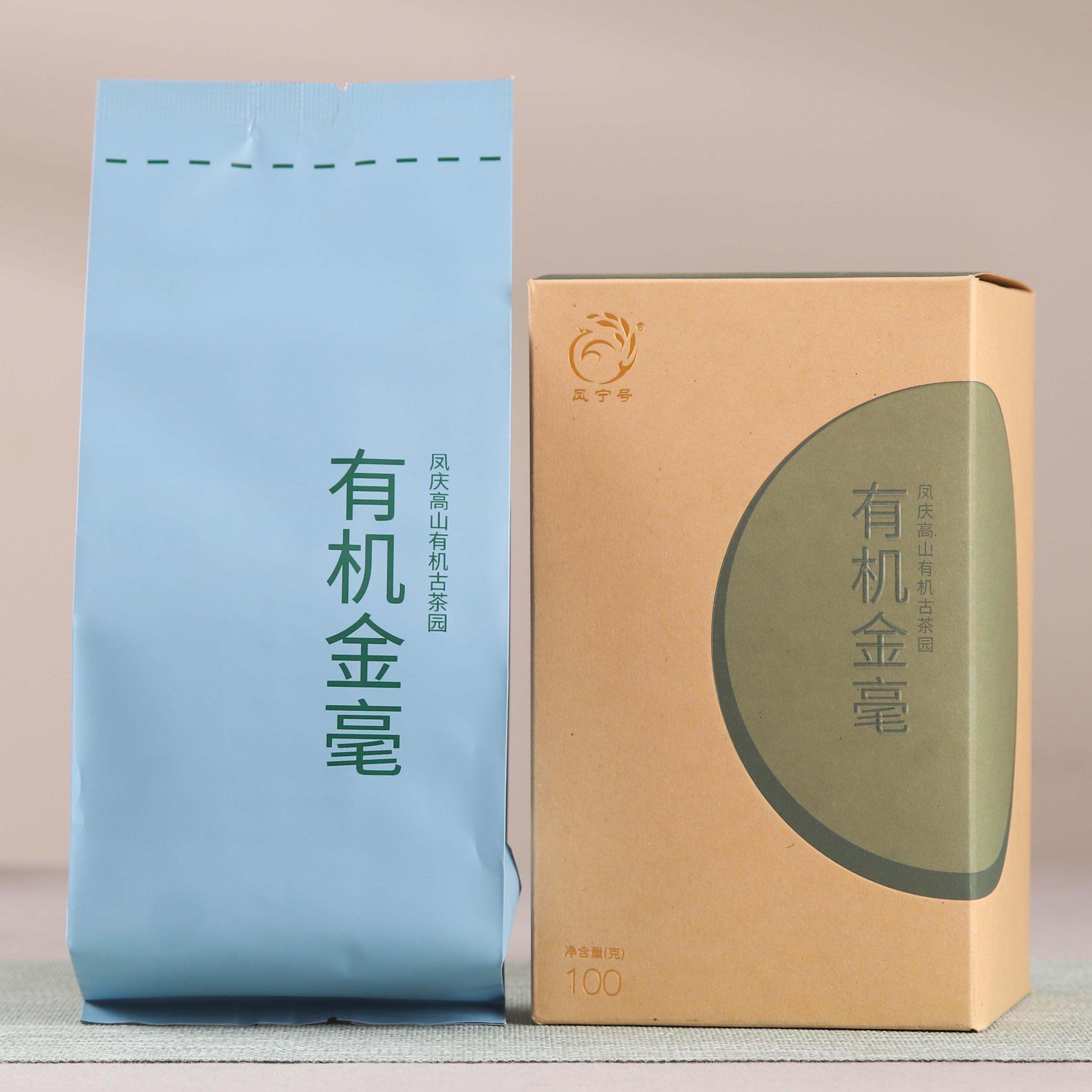 有机红茶古树红茶伴手礼盒凤庆红茶礼品凤宁号滇红有机金毫100克