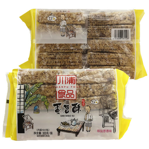 川蒲米花糖280g四川成都蒲江黑米酥蛋苕酥传统手工糕点休闲零食 - 图0