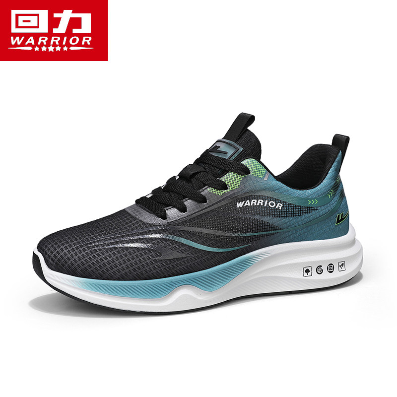 回力跑步鞋男款官方正品男鞋新款夏季透气网面减震跑鞋休闲运动鞋,淘宝优惠券,粉丝福利购,淘宝优惠卷