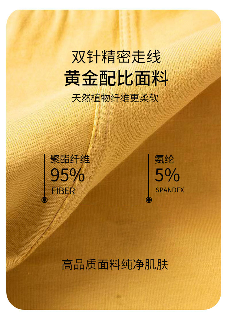 夏季男士内裤男生平角裤透气舒适四角底裤青年短裤衩,淘宝优惠券,粉丝福利购,淘宝优惠卷