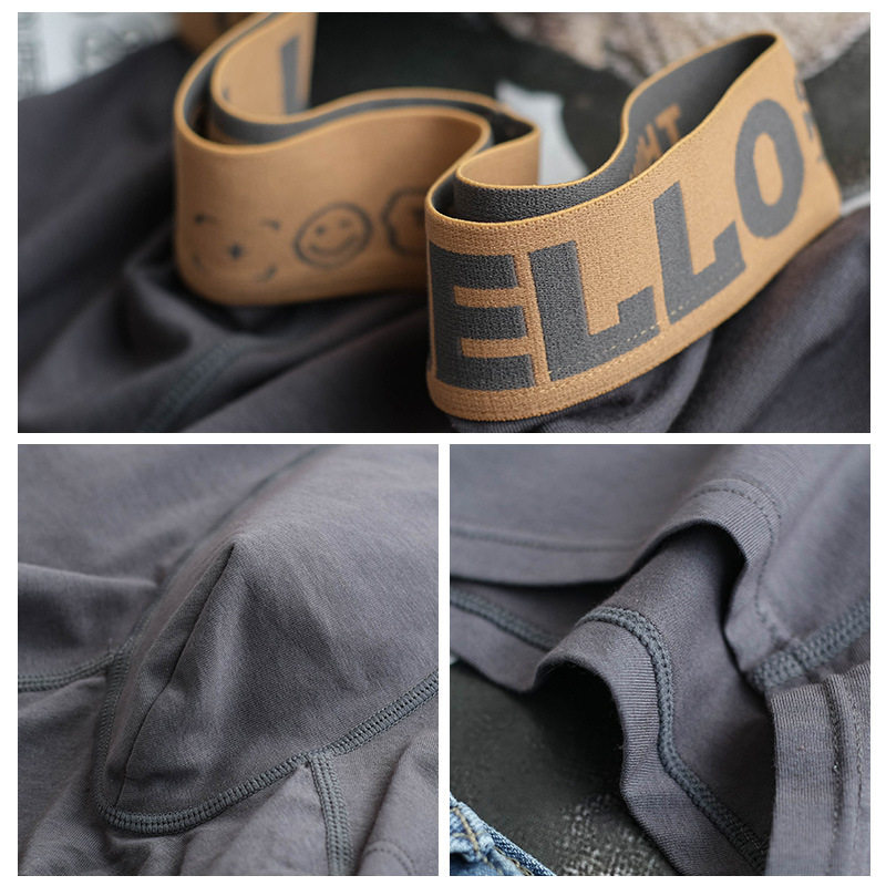 夏季男士内裤男生平角裤透气舒适四角底裤青年短裤衩,淘宝优惠券,粉丝福利购,淘宝优惠卷