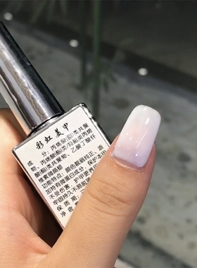 乳白色乳白色光疗冰透玉脂甲油胶