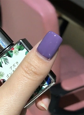 温馨香芋紫色甲油胶甲油胶显白