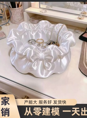 跨境3d打印泡芙收纳盒蝴蝶装饰品轻奢桌面收纳女整理盒首饰