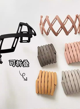 便携伸缩发箍旅游折叠式头箍旅行发卡发饰防滑碎发压发宽边发带女