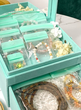EVA防氧化密封首饰袋 带挂孔环保包装收纳袋子更结实防氧化密封袋