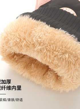 可触屏冬季滑雪手套女生防丢扣户外防寒加厚加绒骑行保暖手套
