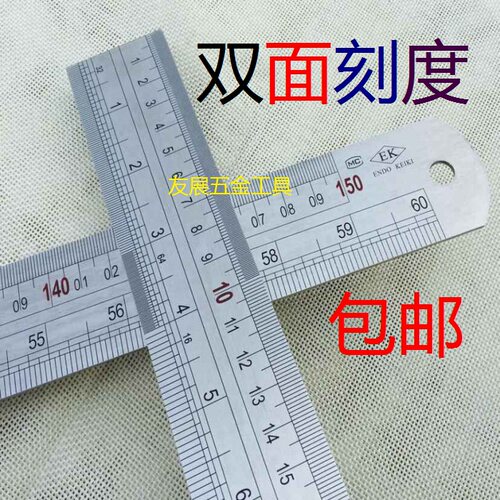 绘图工具尺子 刻度钢尺15/20/30/40/50/60/100/150CM加厚钢尺 - 图3