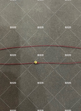 足金花朵极细法式简约编织红绳手链