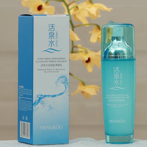 梦蔻活泉水透润保湿霜梦寇润雪肌滑肌嫩肤补玻色因紧致嫩肤 - 图1