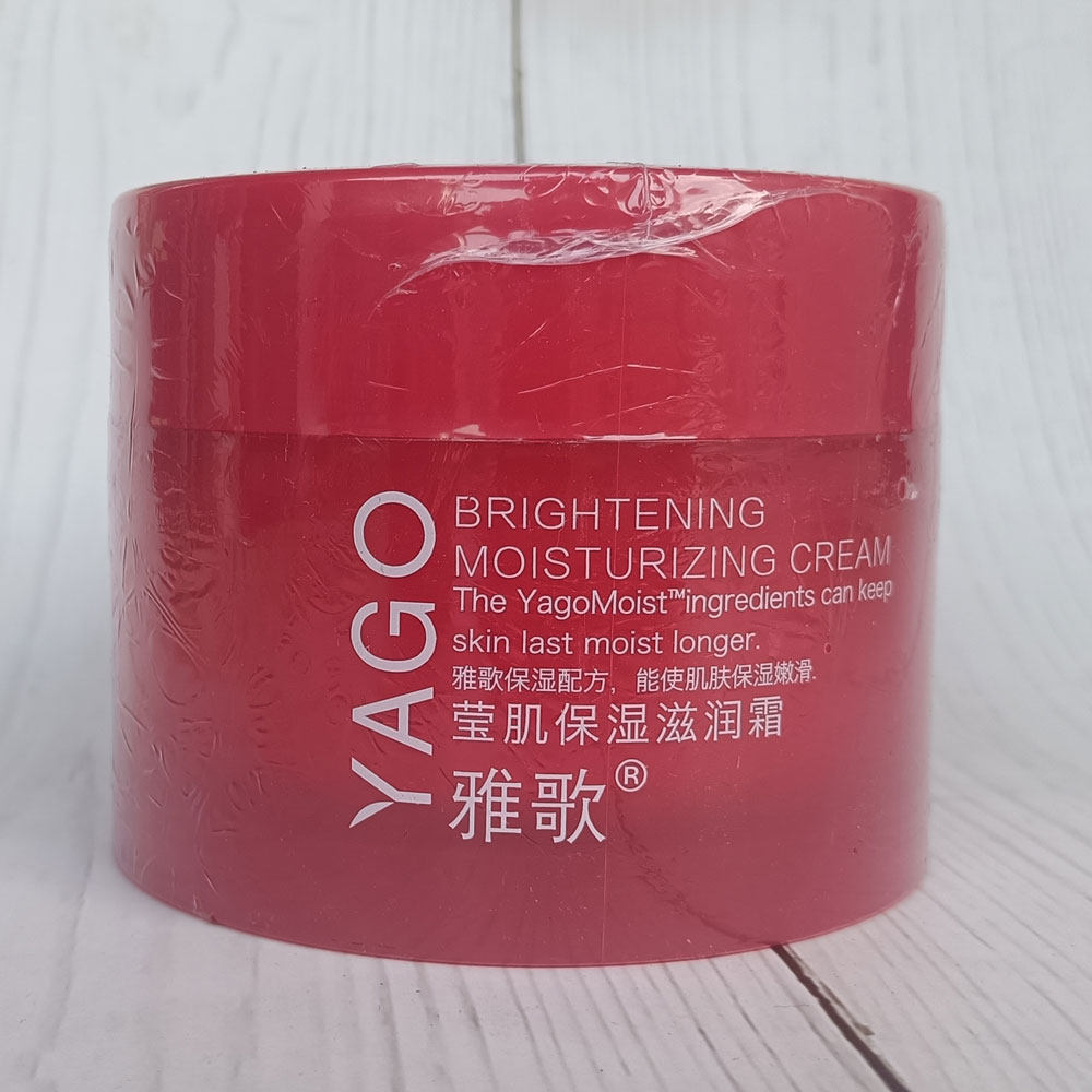 雅歌基因莹肌保湿滋润霜250g院装亮采爽肤水保湿补水按摩膏,淘宝优惠券,粉丝福利购,淘宝优惠卷