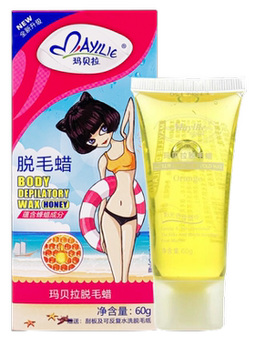 玛贝拉脱毛蜜蜡脱全身四肢腋下私处撕拉式蜜蜡纸男女士学生不永久