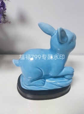蓝色陶瓷兔陶瓷十二生肖摆件家装家饰品白瓷器属相补缺东方包邮