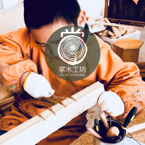 锉刀木刨子儿童木工黄金锉鸟刨钢锉什锦木锉整形修边刨花修型工具 - 图1