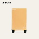 Прозрачный чемодан, износостойкий водонепроницаемый защитный чехол