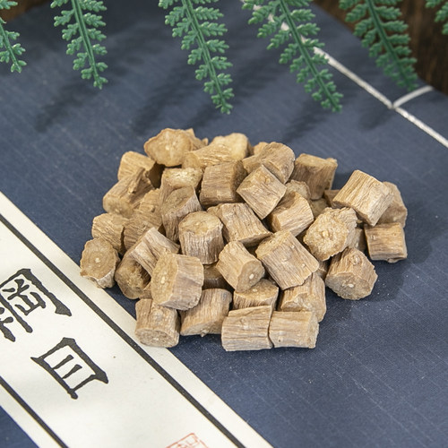 牛膝中药材正品河南焦作正宗怀牛膝怀牛漆淮牛膝牛七500g非野生粉 - 图1