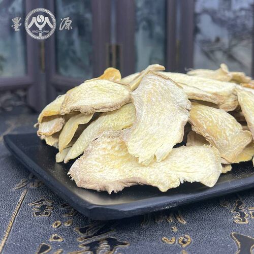 干姜中药材正品干姜片香料正宗云南小黄姜生姜片老姜泡水喝泡脚用 - 图1