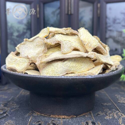 干姜中药材正品干姜片香料正宗云南小黄姜生姜片老姜泡水喝泡脚用 - 图2