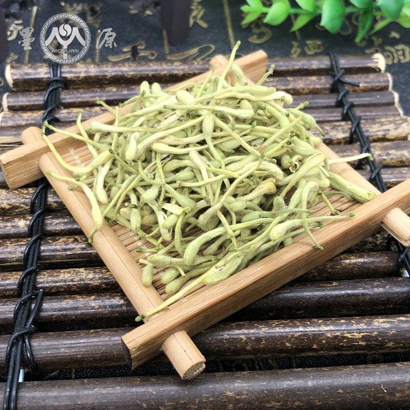 金银花250克散装野生泡澡双花干花 墨源金银花