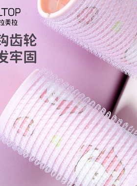 上野拉美拉SY125卡通图案自粘卷