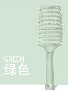 卡特兰蓬松排骨梳高颅顶排骨梳子