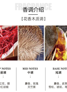 迪凯珑传递女士白香水淡香留香自