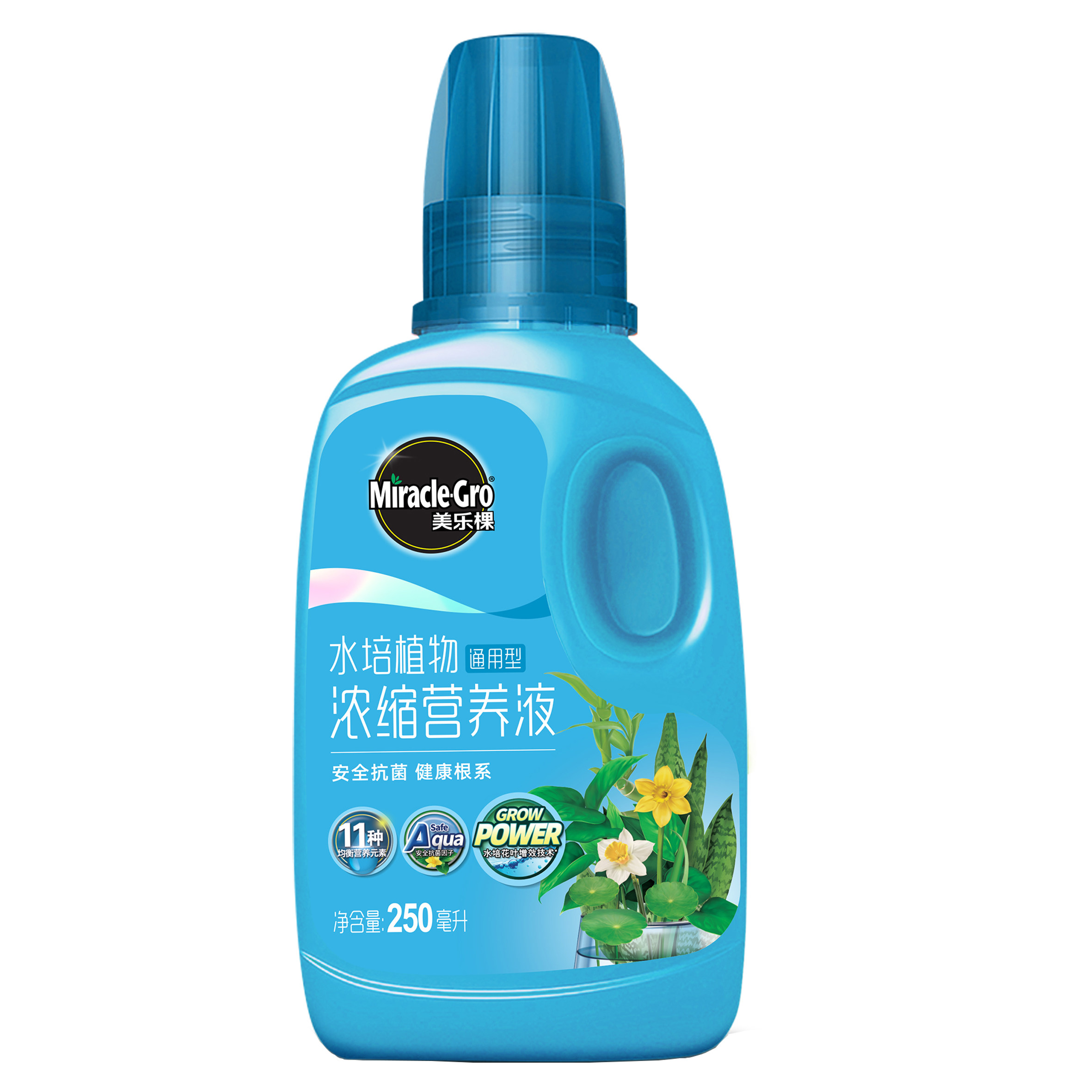 海蒂的花园水培植物专用营养液水溶肥美乐棵家庭园艺肥料液体肥,淘宝优惠券,粉丝福利购,淘宝优惠卷