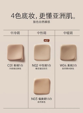 【新品】玛丽黛佳第2代900目遮瑕持久气垫粉霜粉底液不易卡粉正品